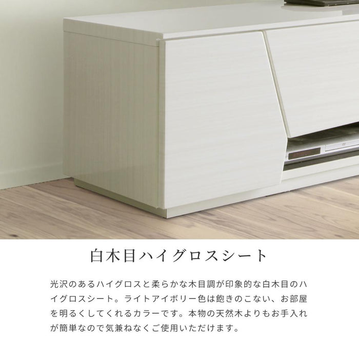 サイドボード 完成品 パソコン プリンター 収納 キャビネット ワゴン 大容量 収納 スライドテーブル レール付き 引き出し 可動棚板 コード 配線 白 木目 可愛い アイボリー ホワイト ブラウン シンプル ミドルボード チェスト