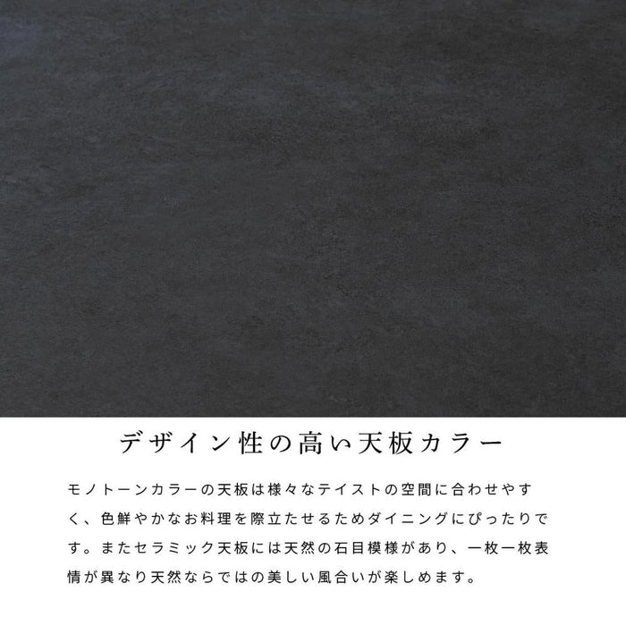 昇降テーブル 電動 ダイニング ダイニングテーブル セラミック  昇降式テーブル おしゃれ 電動 二本脚 ダイニングテーブル おしゃれ 150 電動昇降テーブル ダイニング リビング 高さ 49?74cm 大理石風 高級感 4人掛け 5人 セラミックテーブル 昇降デスク