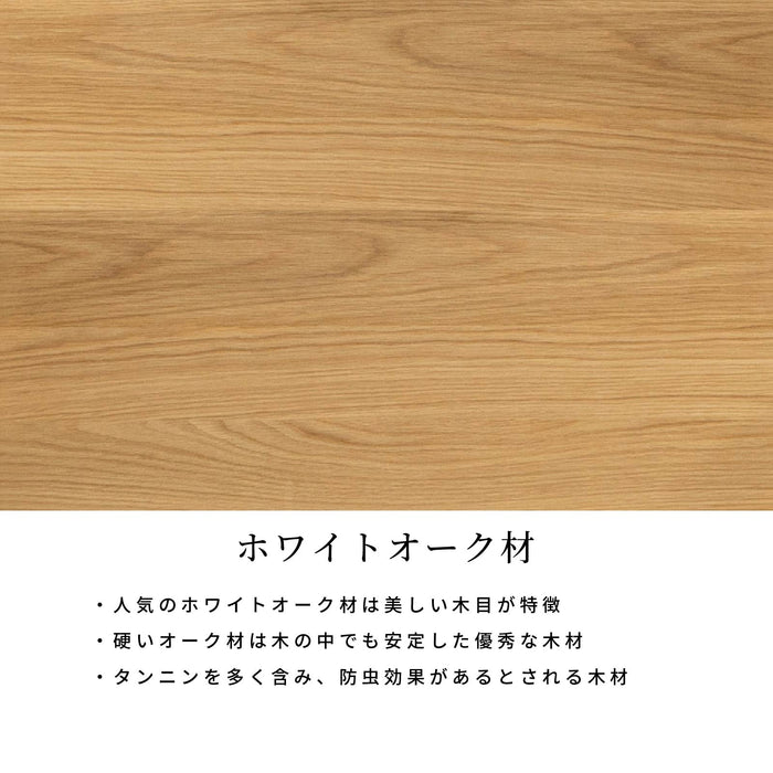 ダイニングベンチ 幅150cm 2人 完成品 無垢材 オーク ウォールナット アイアン モダン