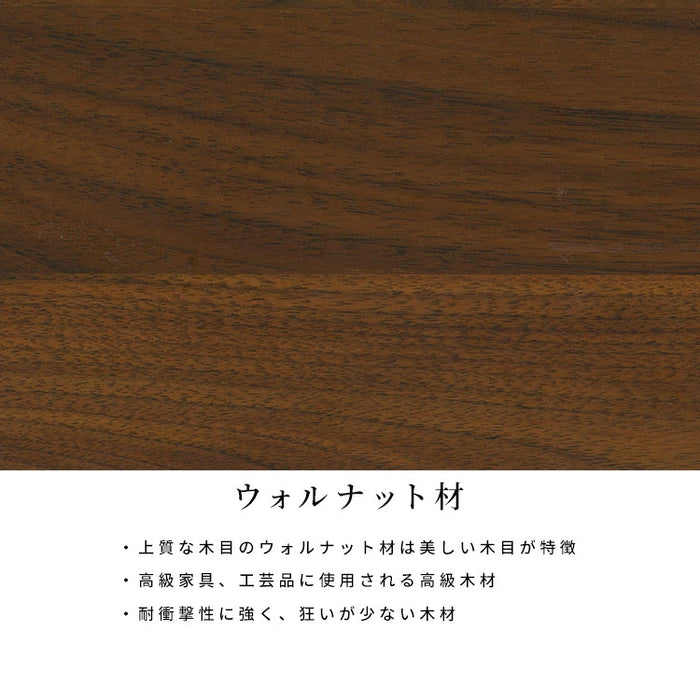 ダイニングベンチ 幅150cm 2人 完成品 無垢材 オーク ウォールナット アイアン モダン