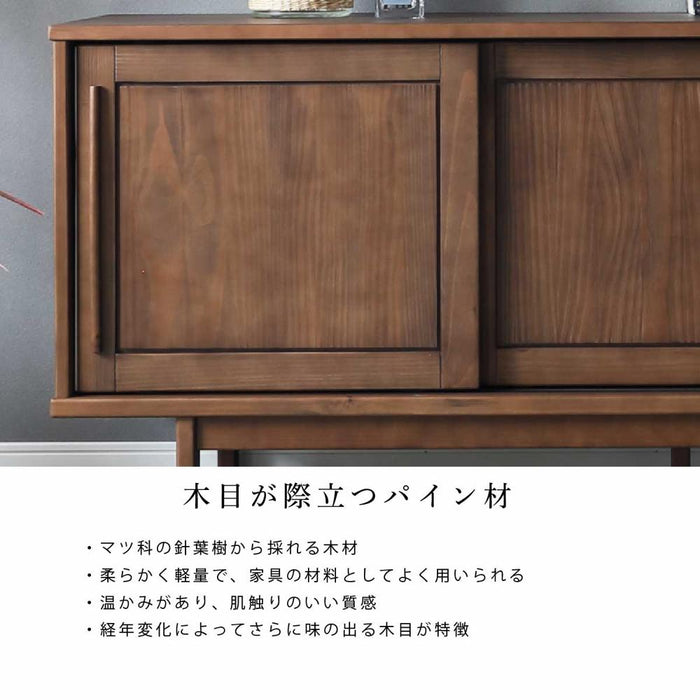 ロ―テーブル 北欧 アンティーク風 センターテーブル おしゃれ パイン材 ロ―テーブル 120 ダークブラウン 長机 リビングテーブル おしゃれ 高さ35cm 奥行46cm 木製 天然木 収納付き ナチュラル アイアン脚 机 table カフェ風