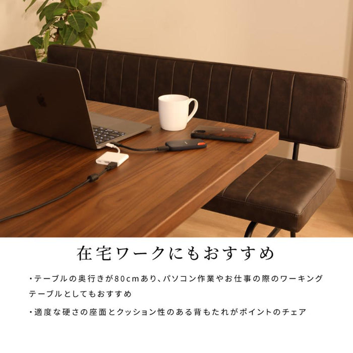 ダイニングテーブル 4人掛け おしゃれ アイアン スチール 北欧 カフェテーブル 木製 テーブル ヴィンテージ 西海岸 ブルックリン リビングダイニング ウォールナット 120幅 幅 120cm 高さ 69cm モダン ブラック